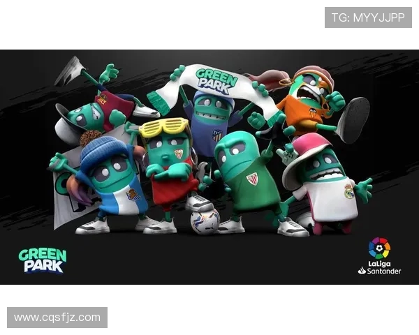 西甲联赛赞助商盘点2020：品牌影响力与合作模式分析