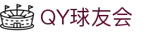 qy球友会-(千亿)_官方网站